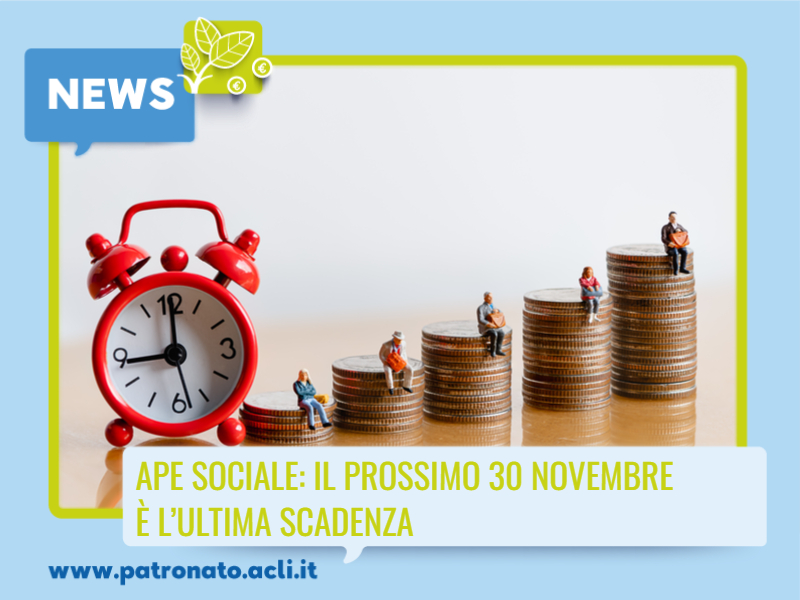 ape sociale scadenza